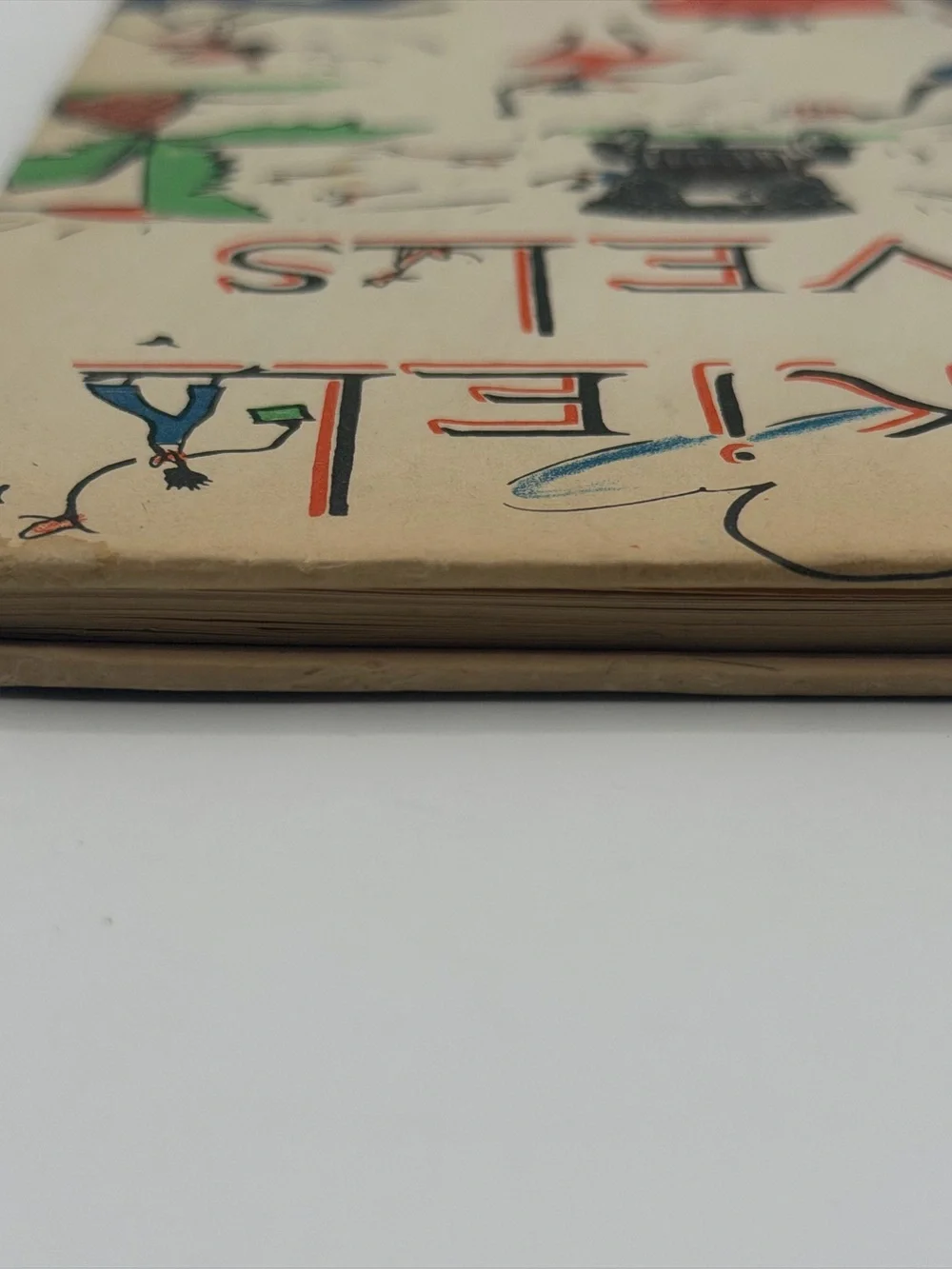 Ezekiel Travels by Elvira Garner (Hardcover Book, 1938) First Edition